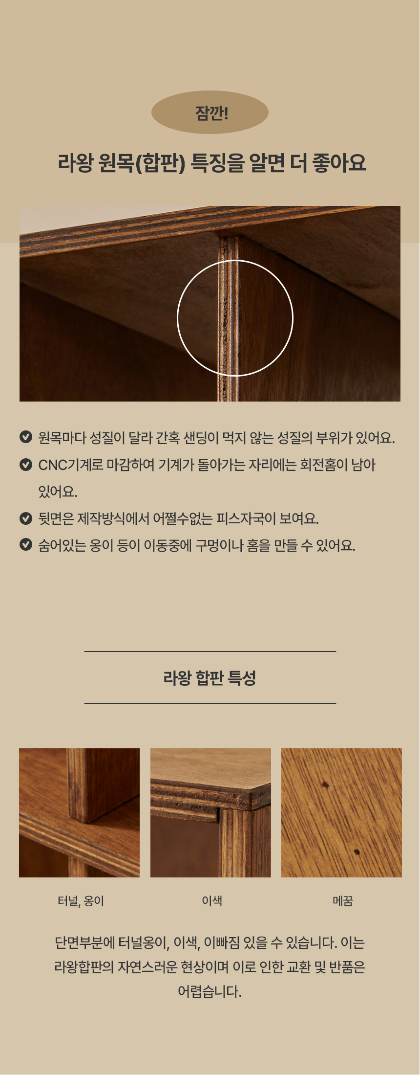 상품의 상세 설명 이미지