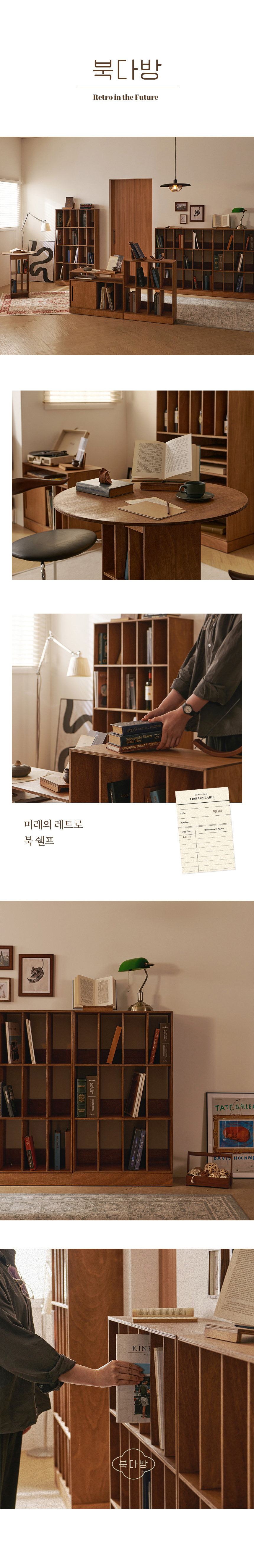 상품의 상세 설명 이미지