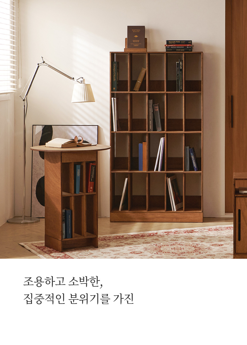 상품의 상세 설명 이미지