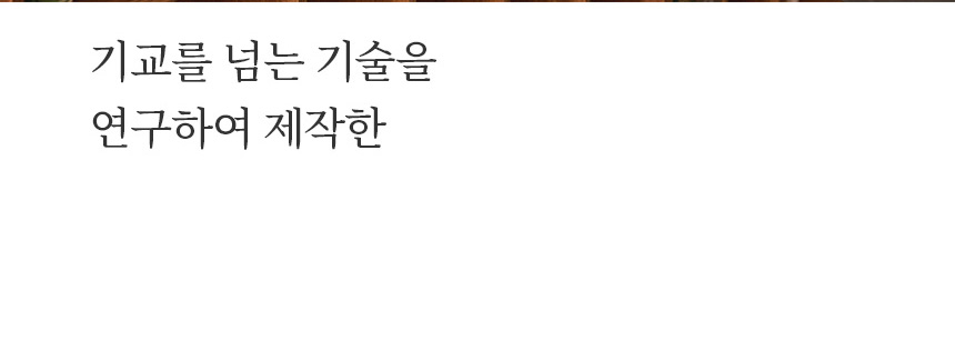 상품의 상세 설명 이미지