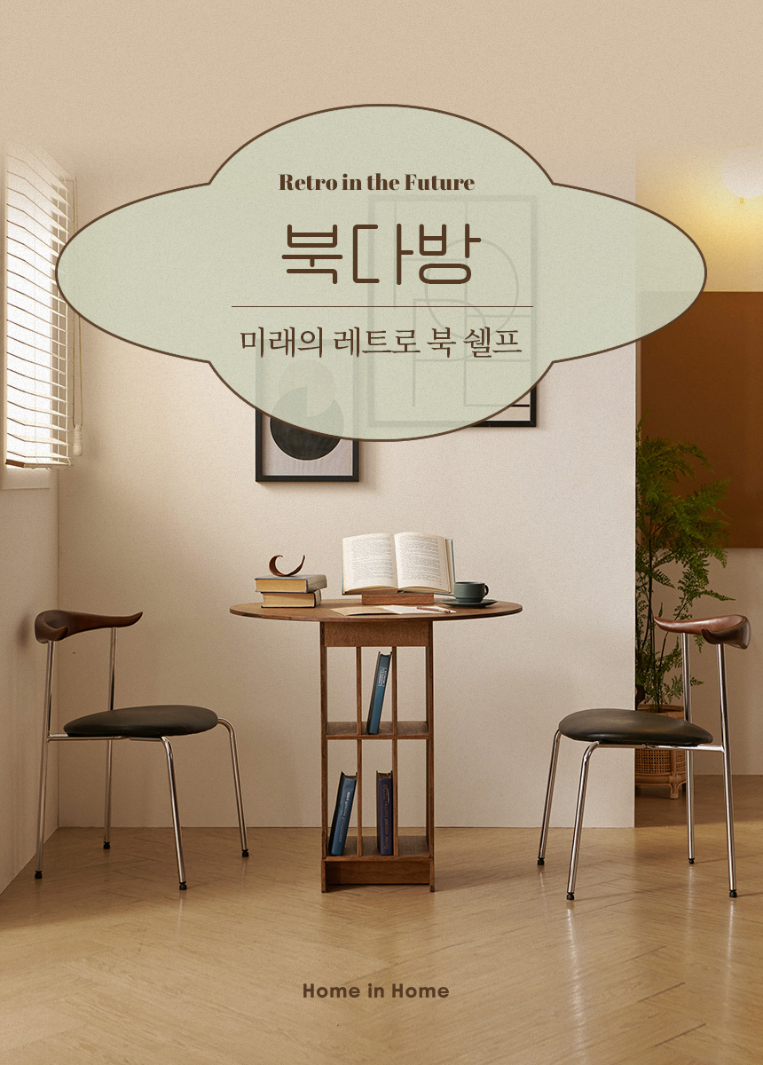 상품의 상세 설명 이미지