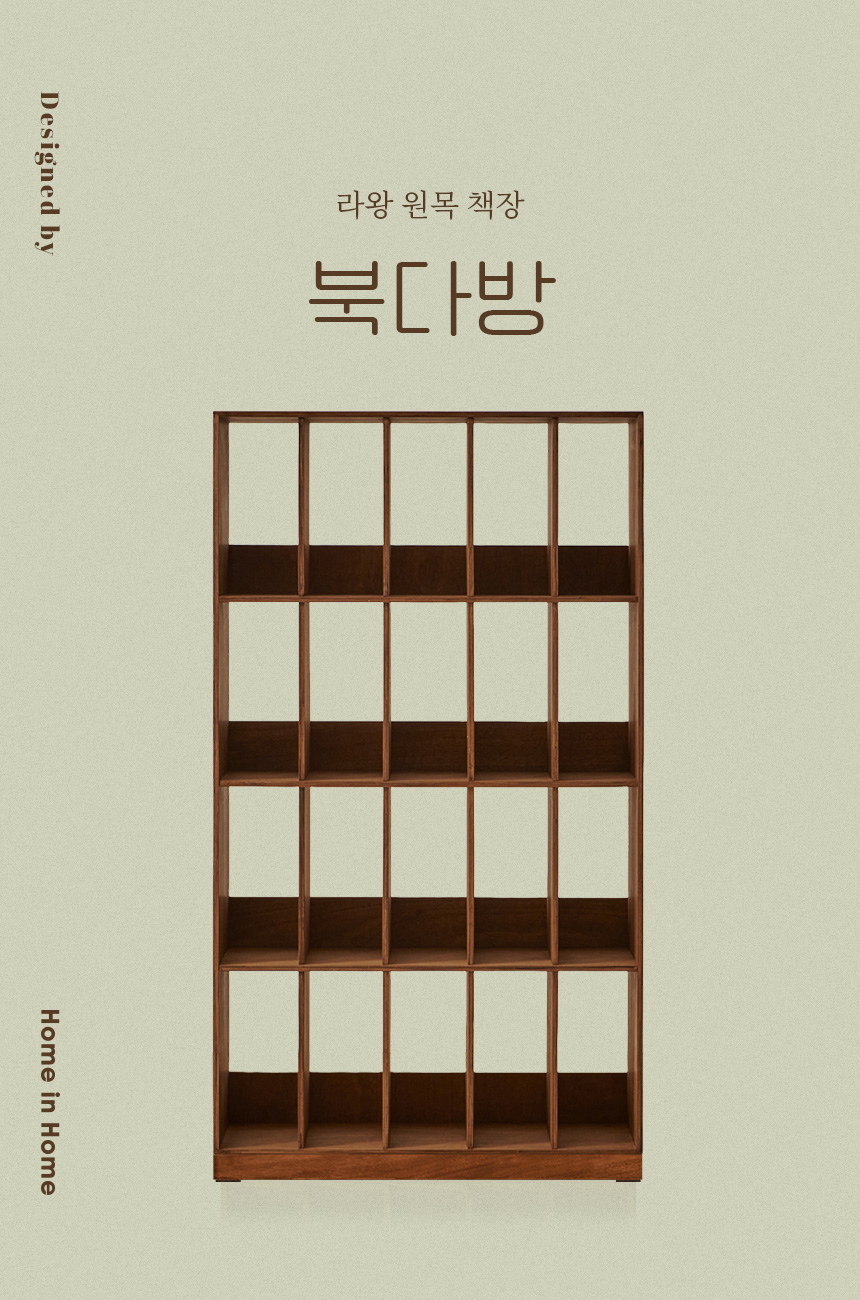 상품의 상세 설명 이미지