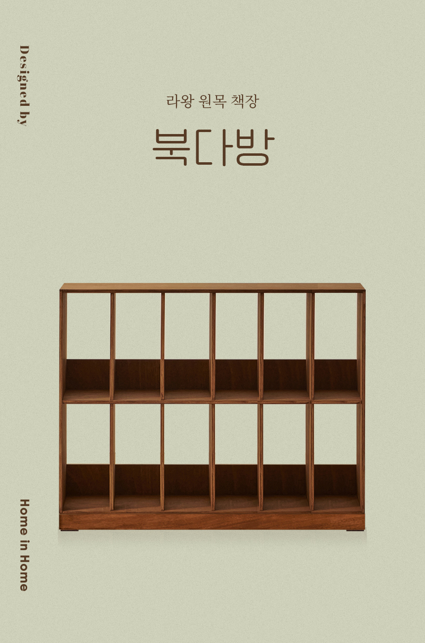 상품의 상세 설명 이미지