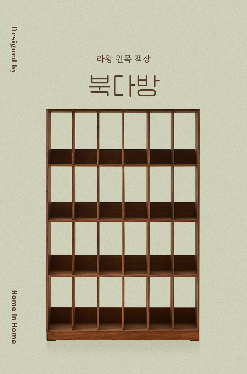 상품의 상세 설명 이미지