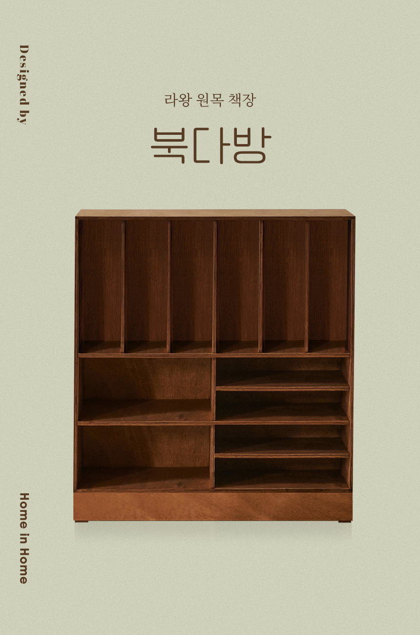 상품의 상세 설명 이미지