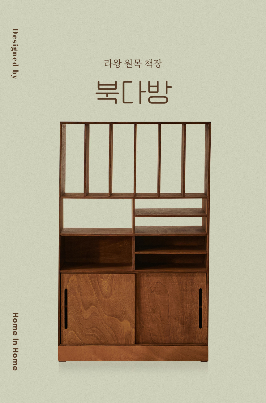 상품의 상세 설명 이미지