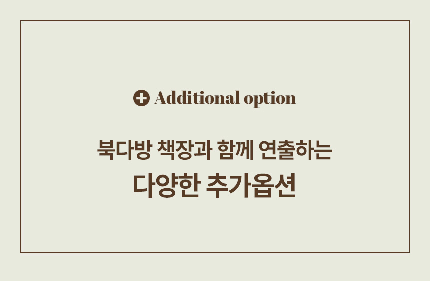 상품의 상세 설명 이미지