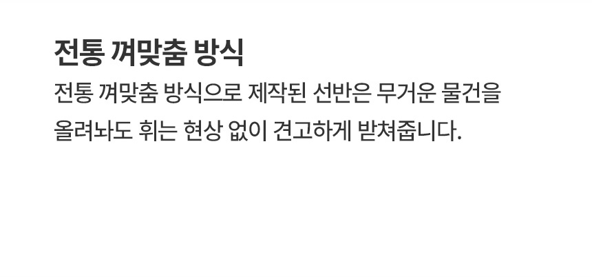 상품의 상세 설명 이미지