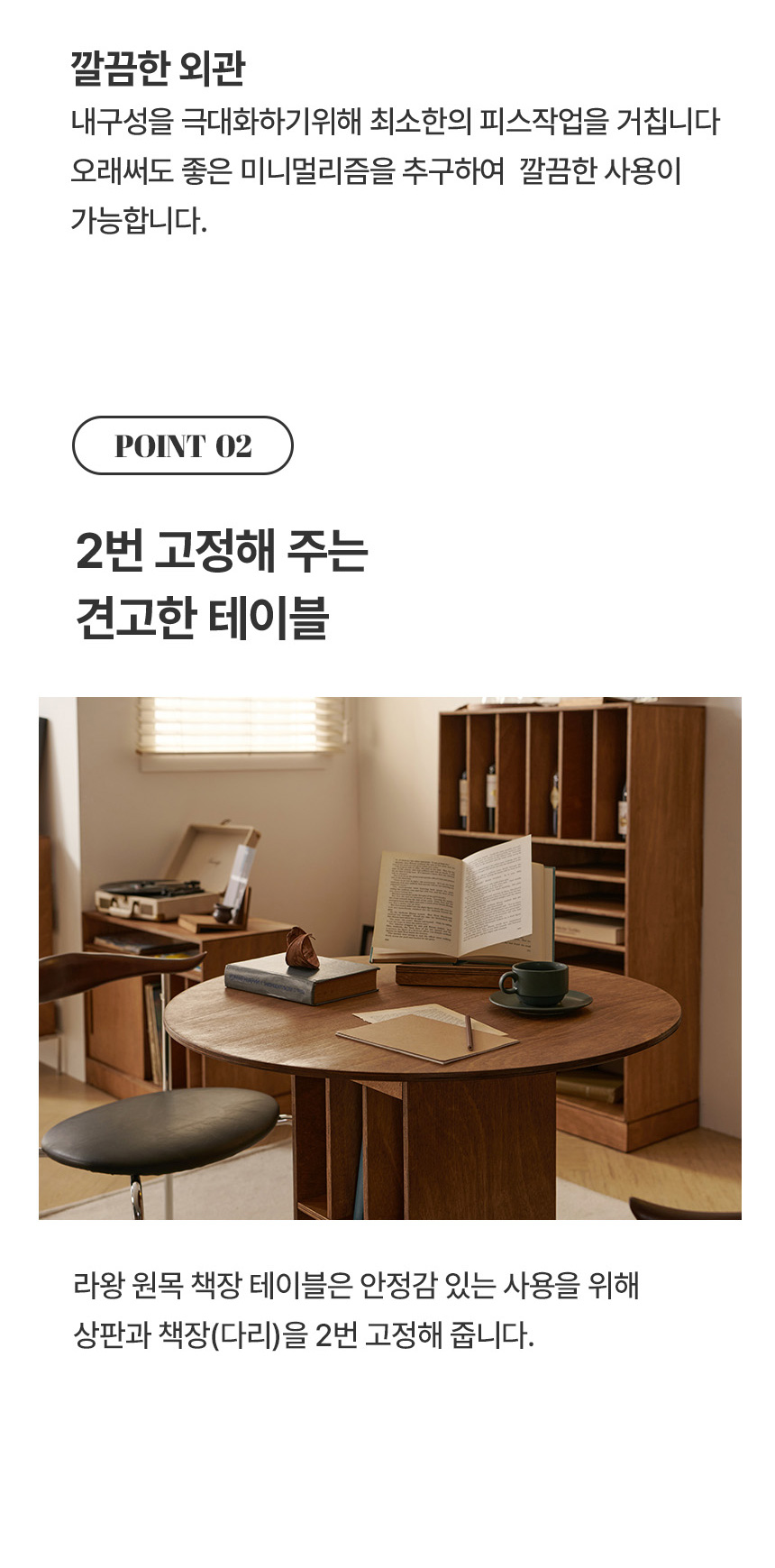 상품의 상세 설명 이미지