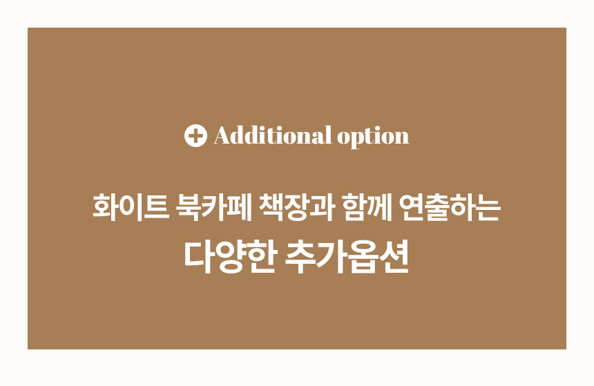 상품의 상세 설명 이미지