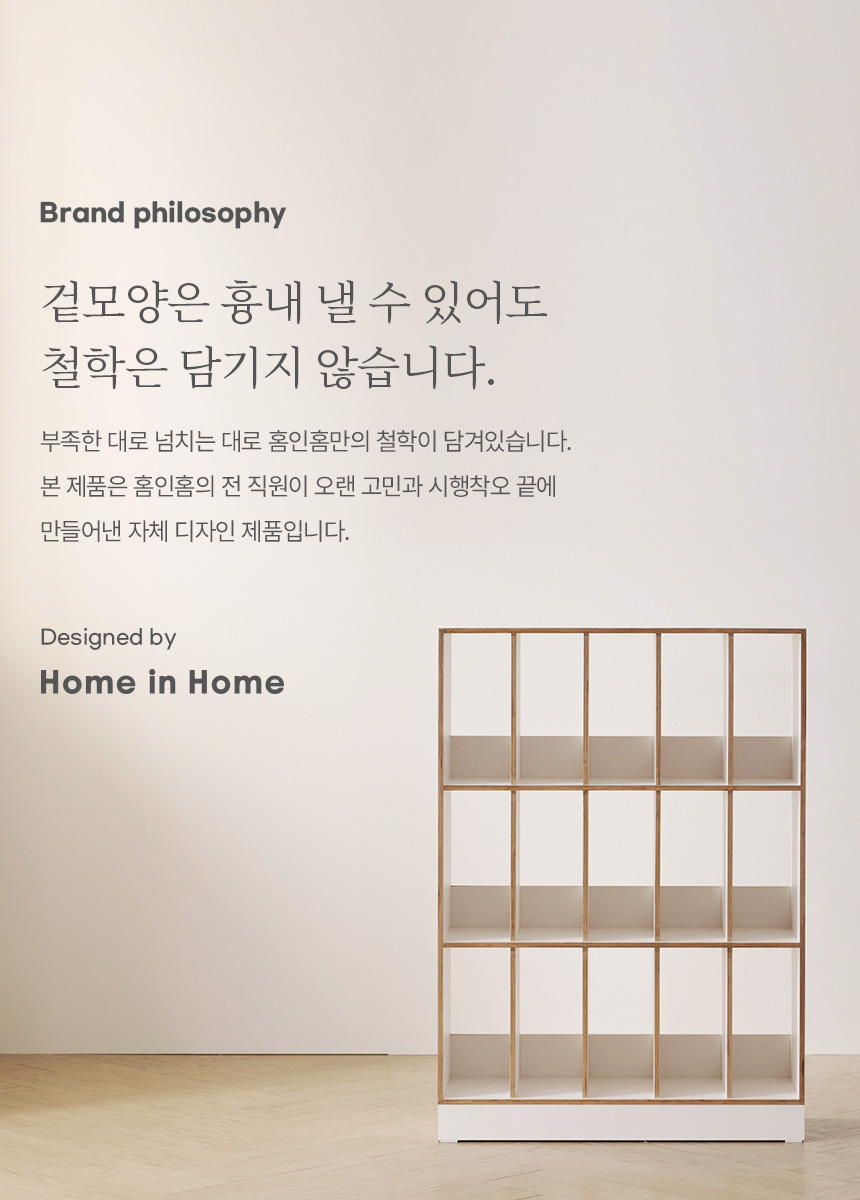 상품의 상세 설명 이미지