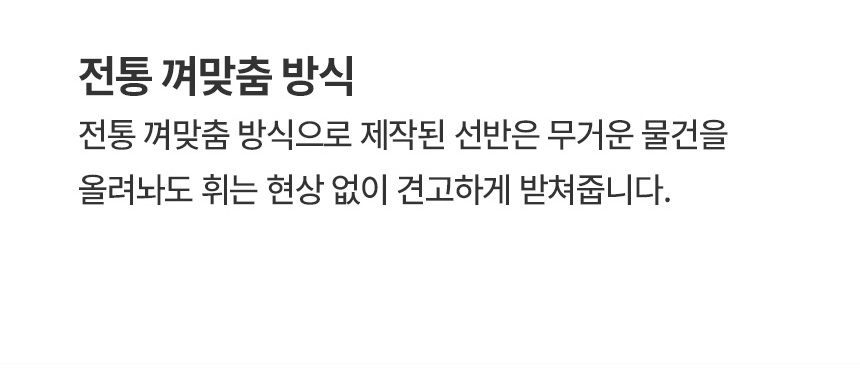 상품의 상세 설명 이미지