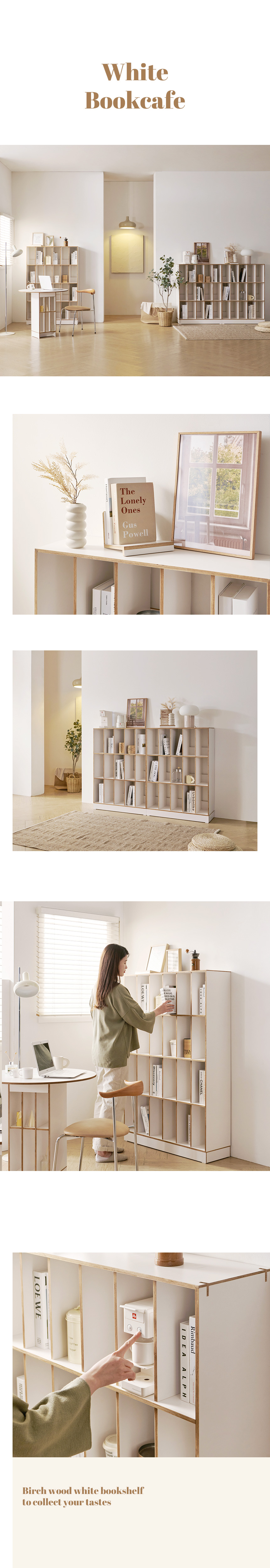 상품의 상세 설명 이미지