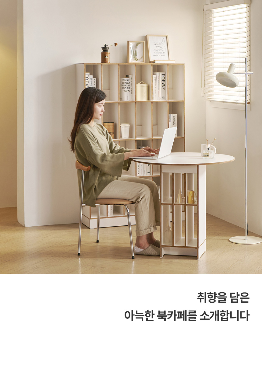 상품의 상세 설명 이미지