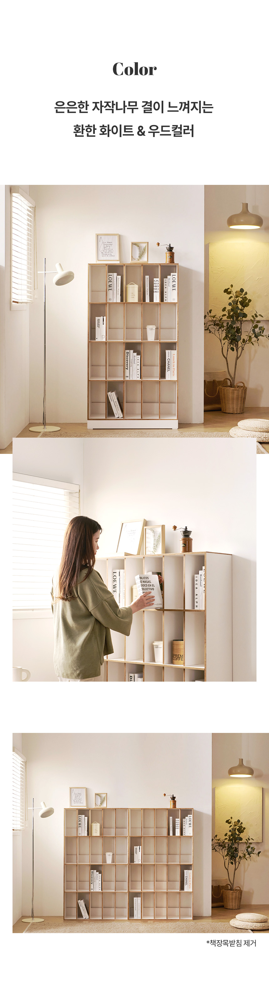 상품의 상세 설명 이미지