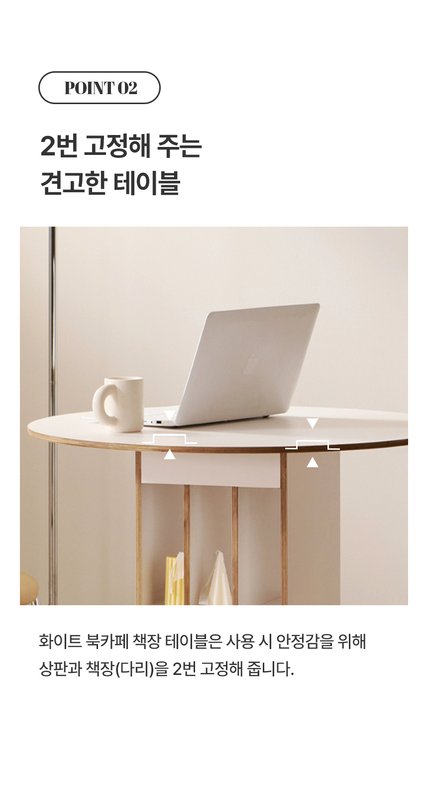 상품의 상세 설명 이미지