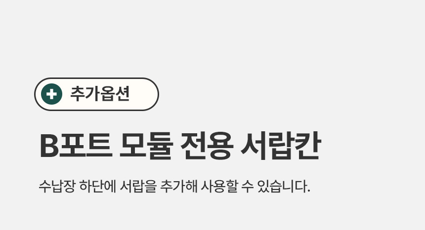 상품의 상세 설명 이미지