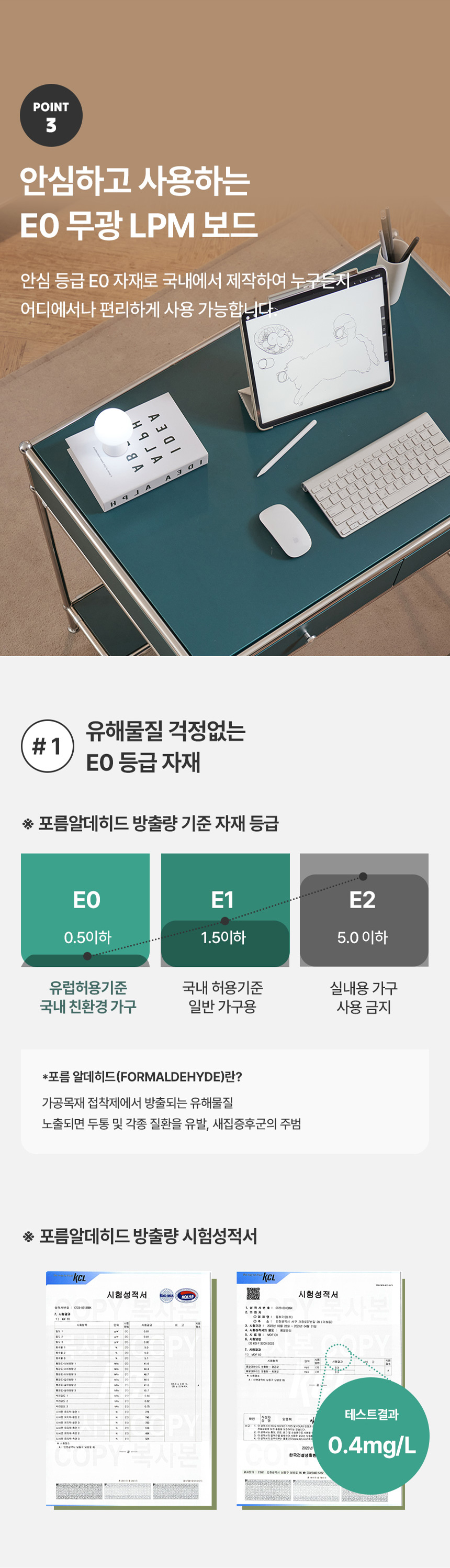 상품의 상세 설명 이미지