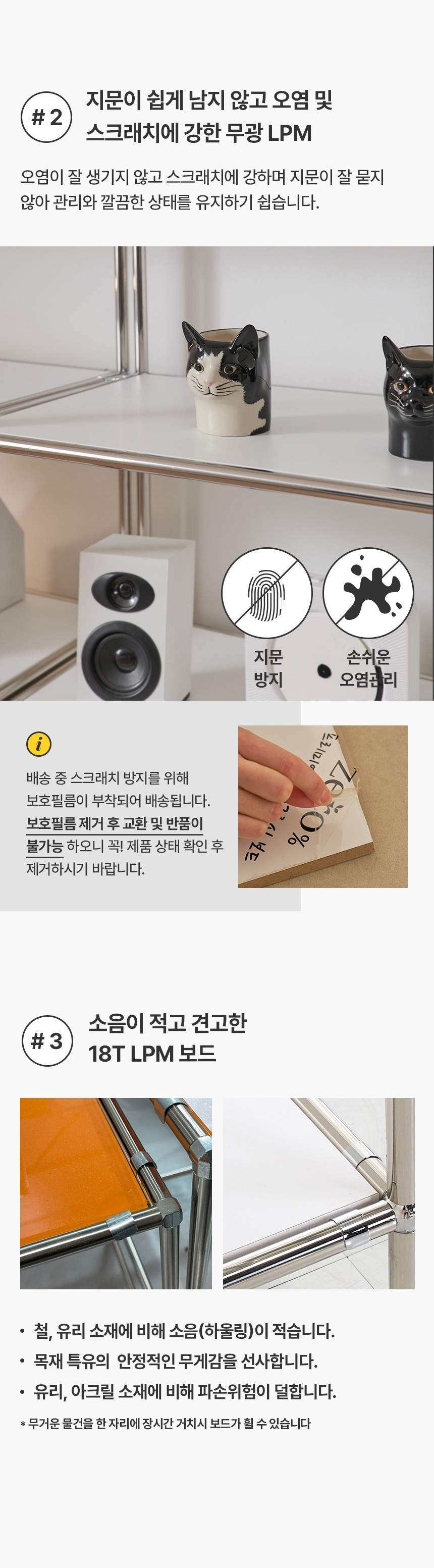 상품의 상세 설명 이미지