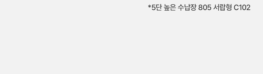 상품의 상세 설명 이미지