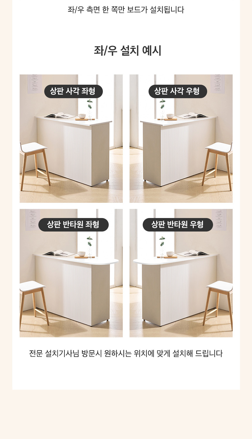 상품의 상세 설명 이미지