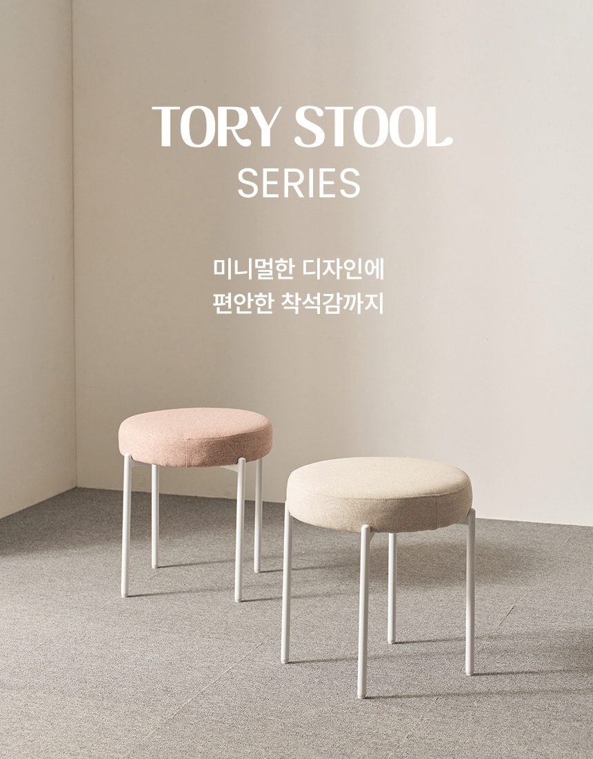 상품의 상세 설명 이미지