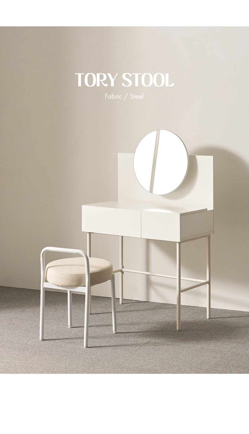 상품의 상세 설명 이미지