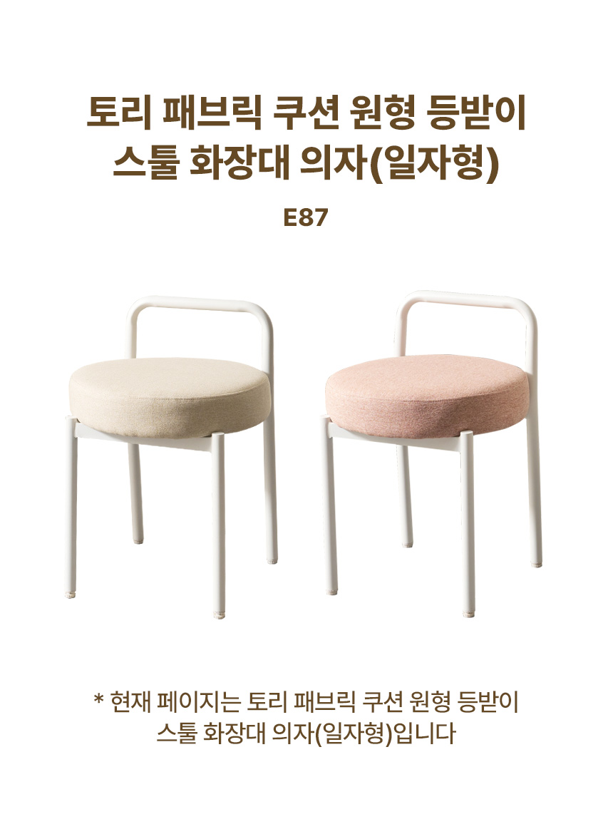 상품의 상세 설명 이미지