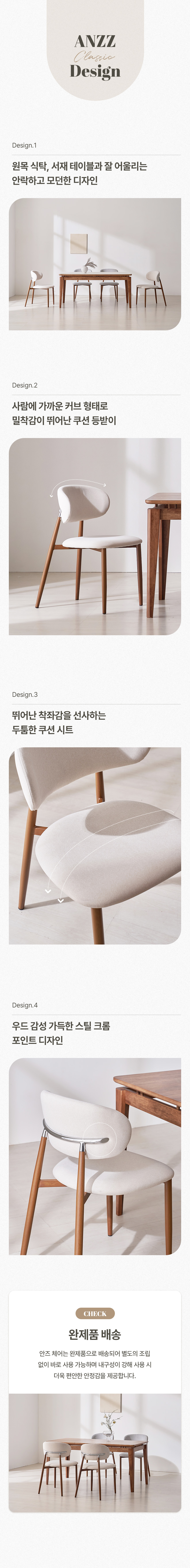 디자인