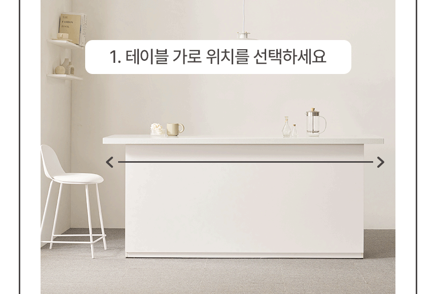 상품의 상세 설명 이미지