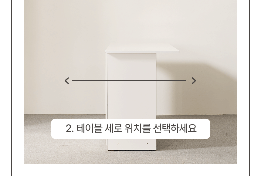 상품의 상세 설명 이미지