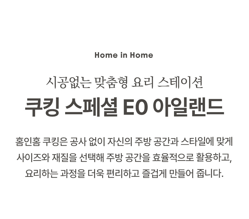 상품의 상세 설명 이미지