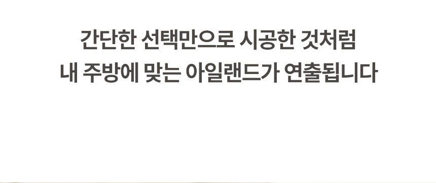 상품의 상세 설명 이미지
