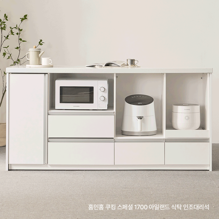 상품의 상세 설명 이미지