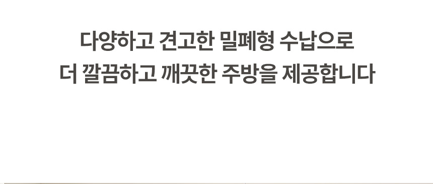 상품의 상세 설명 이미지