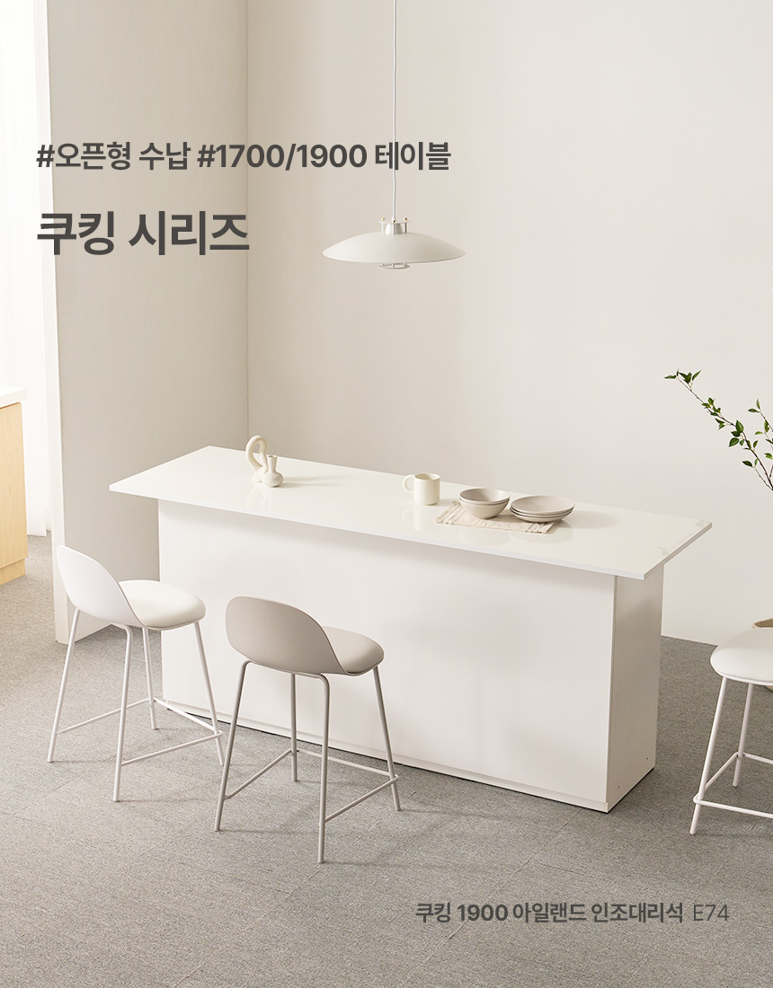 상품의 상세 설명 이미지