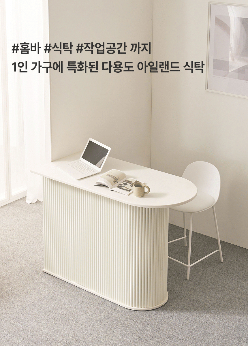 상품의 상세 설명 이미지