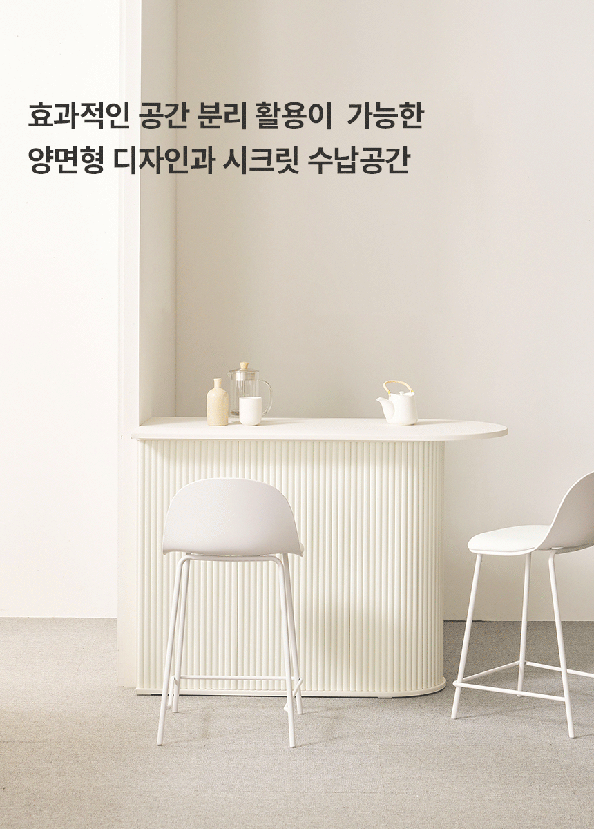 상품의 상세 설명 이미지