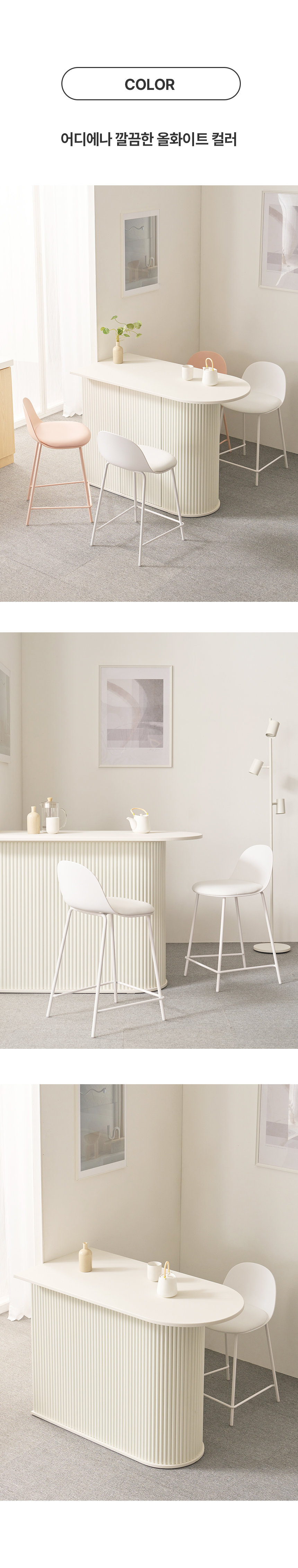 상품의 상세 설명 이미지