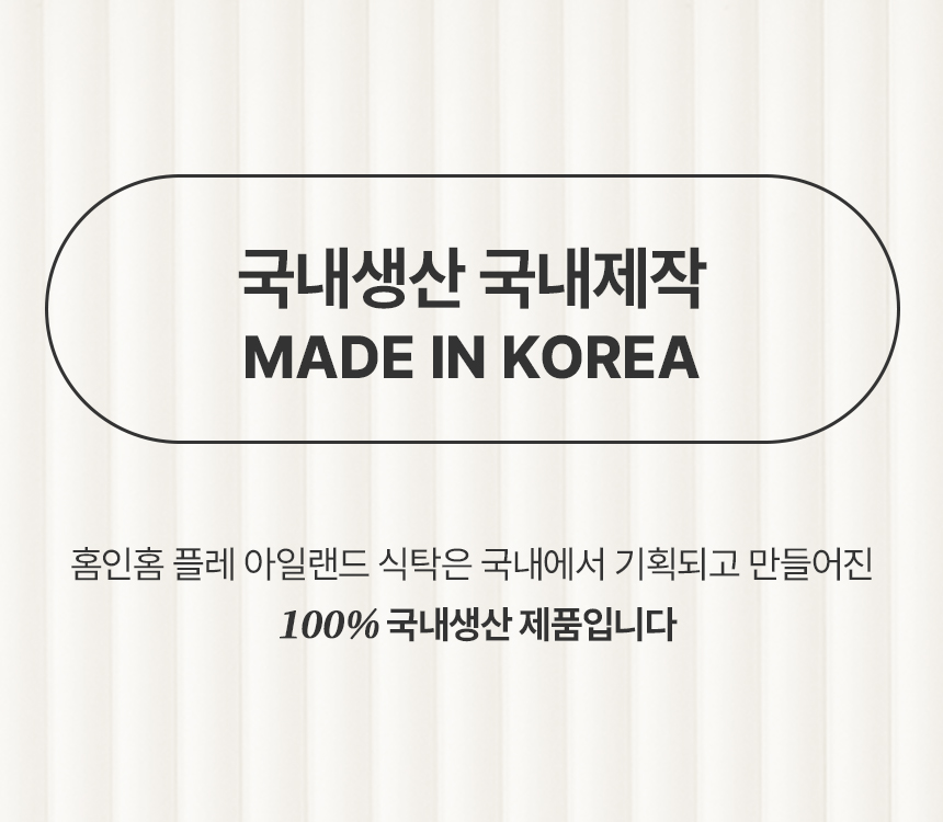 상품의 상세 설명 이미지