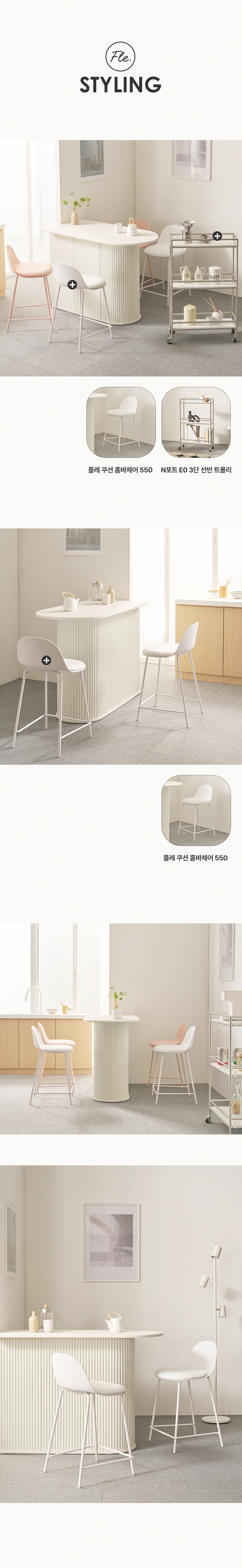 상품의 상세 설명 이미지