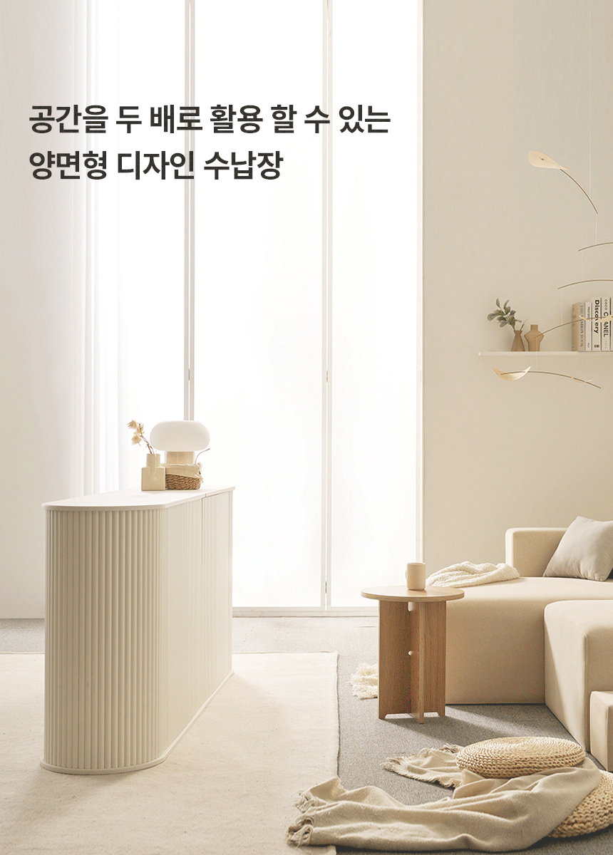 상품의 상세 설명 이미지