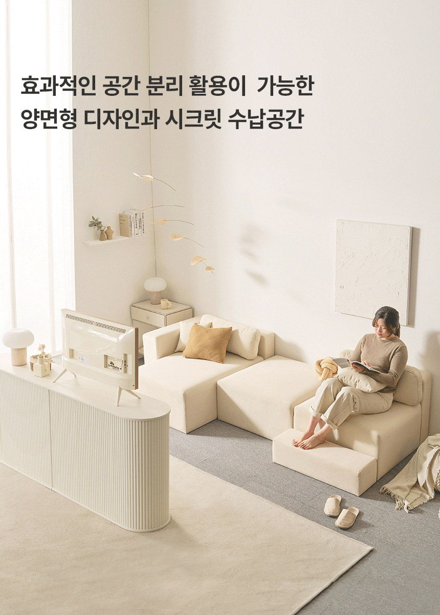 상품의 상세 설명 이미지