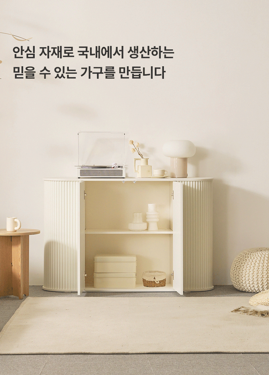 상품의 상세 설명 이미지