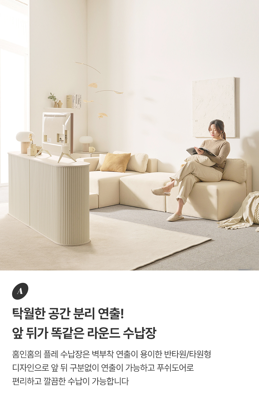 상품의 상세 설명 이미지