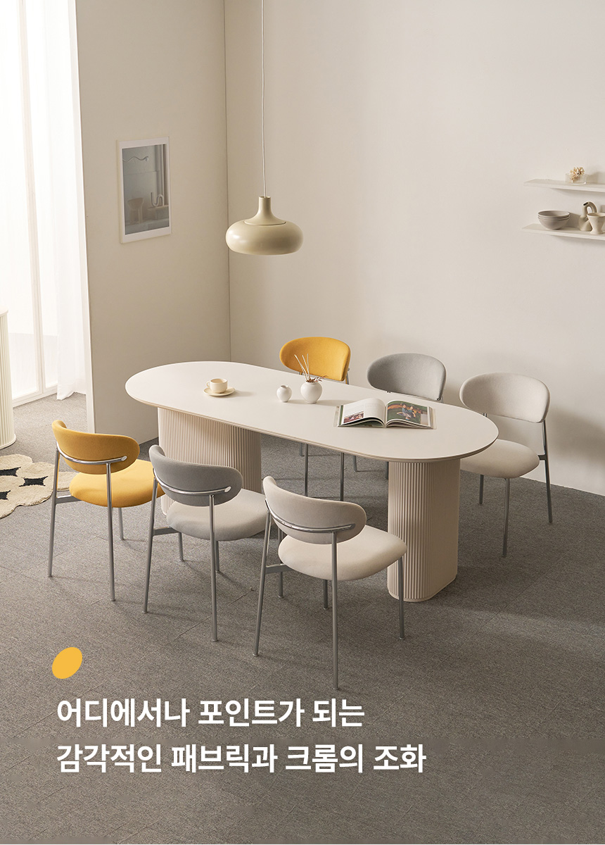 상품의 상세 설명 이미지