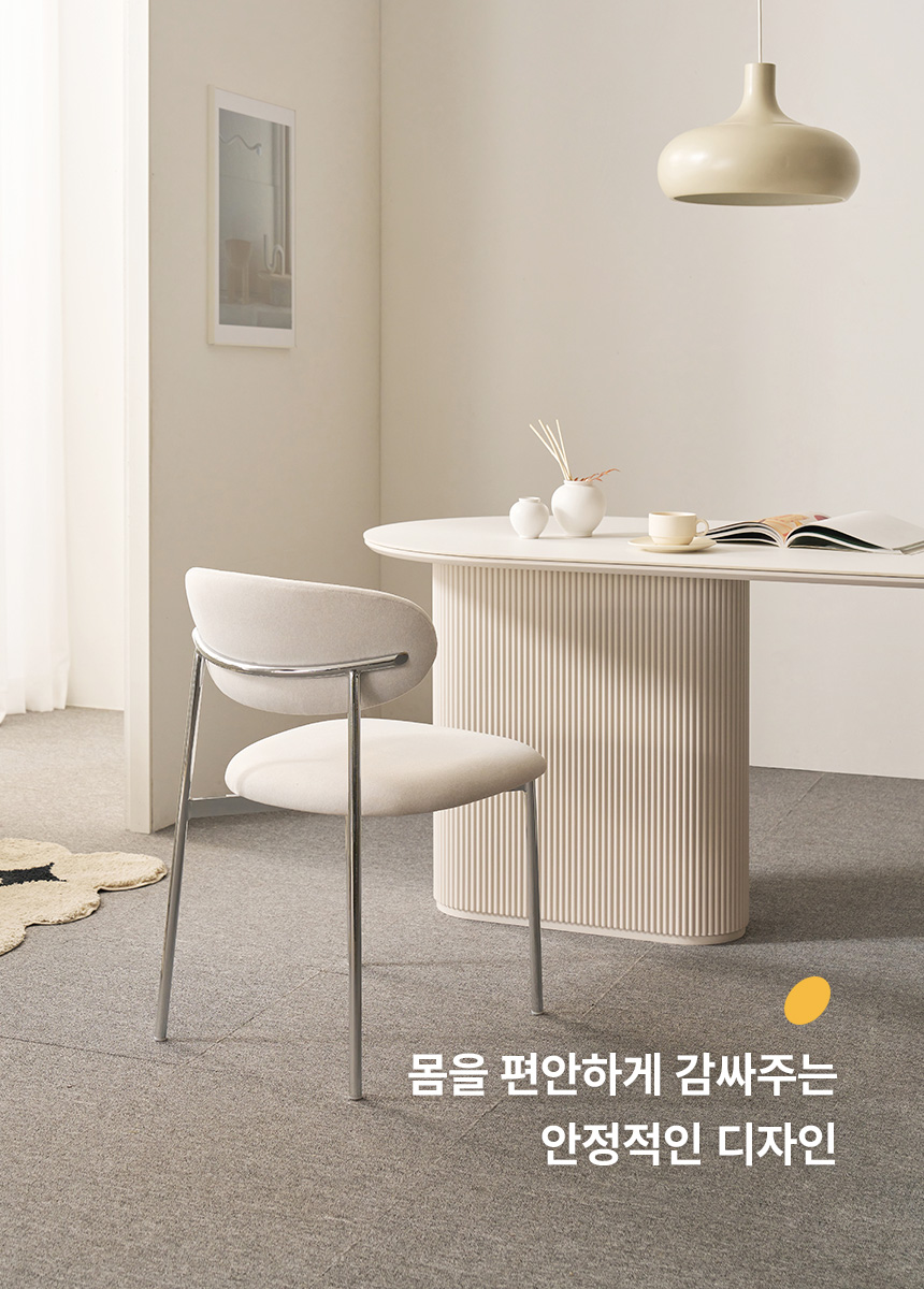 상품의 상세 설명 이미지