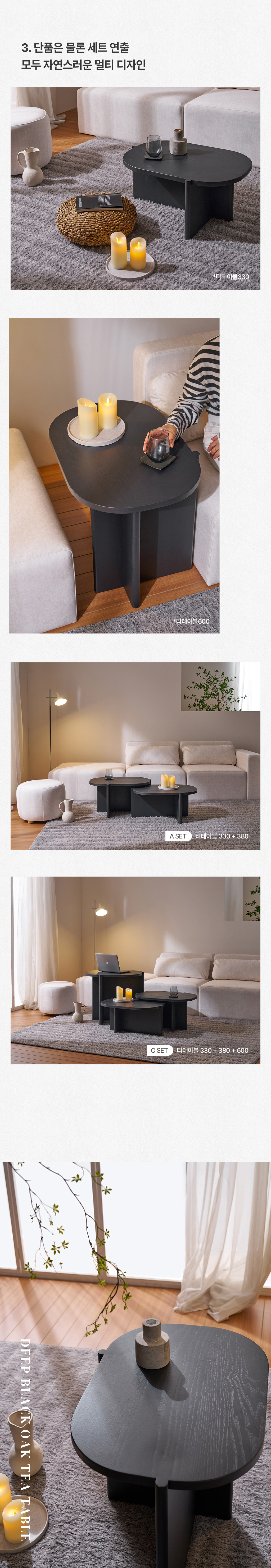 상세설명 이미지