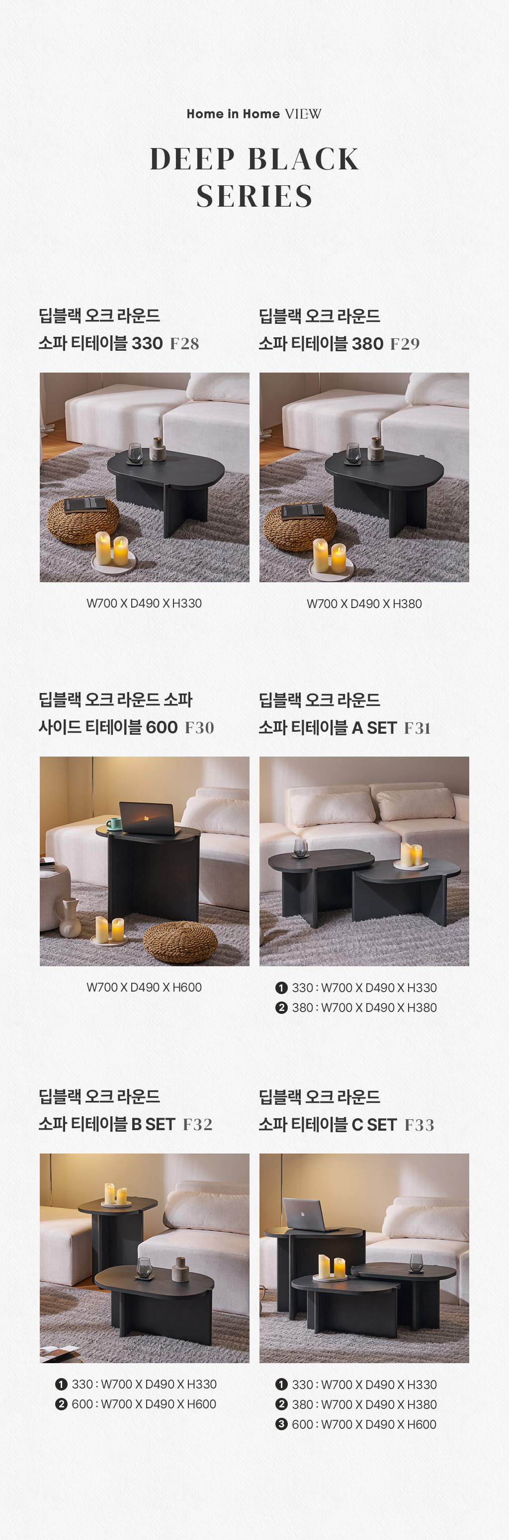 상세설명 이미지