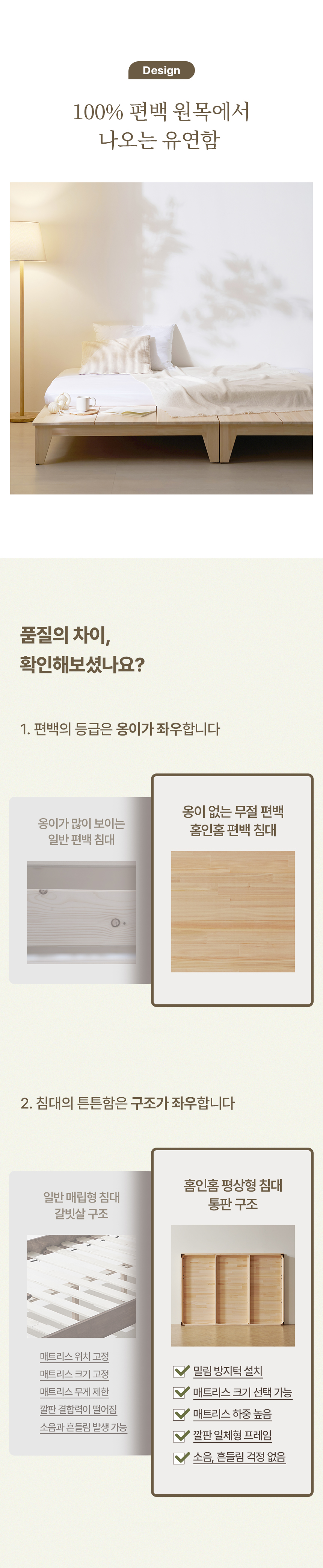 디자인
